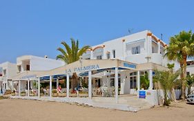 La Palmera. El amanecer en el Parque Natural